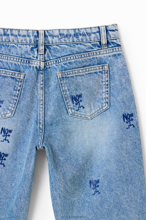nyt denim bermuda shortsit Desigual poika F4V041863 vaatetus