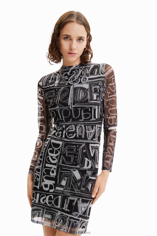 lyhyt kapea tyllimekko Desigual naiset F4V04585 vaatetus